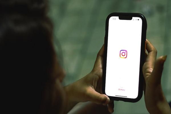 Como Recuperar Senha do Instagram